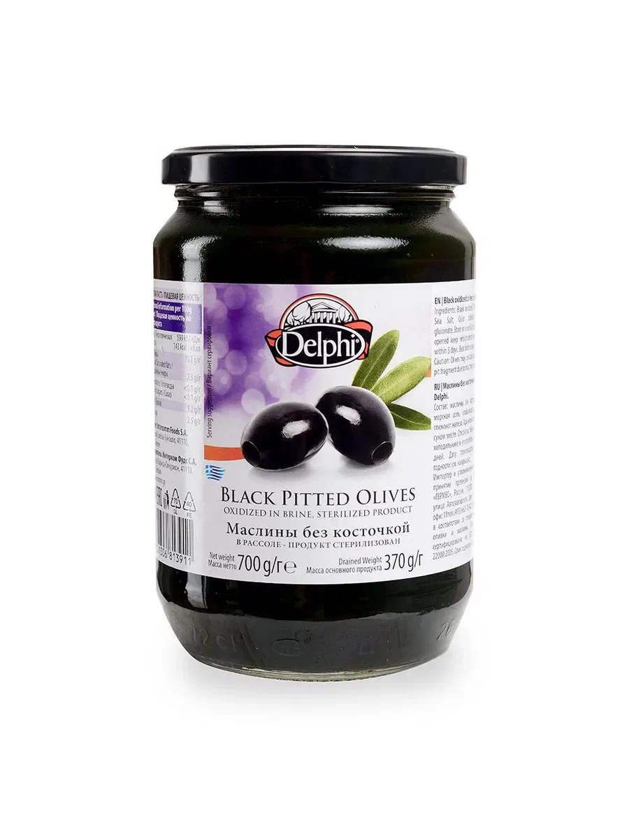 Маслины без косточки в рассоле  700 г. DELPHI 