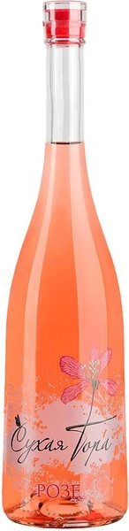 Сухая Гора Розе розовое сухое 0,75 л. 12% Вино российское с ЗГУ