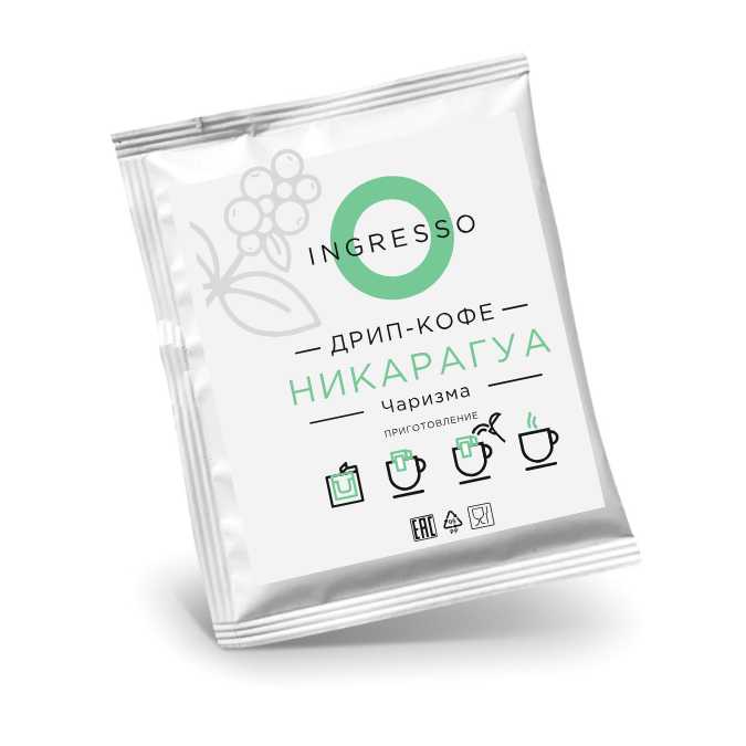Никарагуа Чаризма Кофе в дрип-пакетах 8 шт. Ingresso