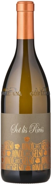 Сот Лис Ривис Пино Гриджио белое сухое 0,75 л. 13,5% Вино сортовое ординарное