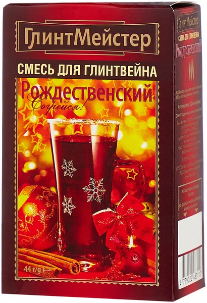 ГЛИНТМЕЙСТЕР Набор Рождественский 44г