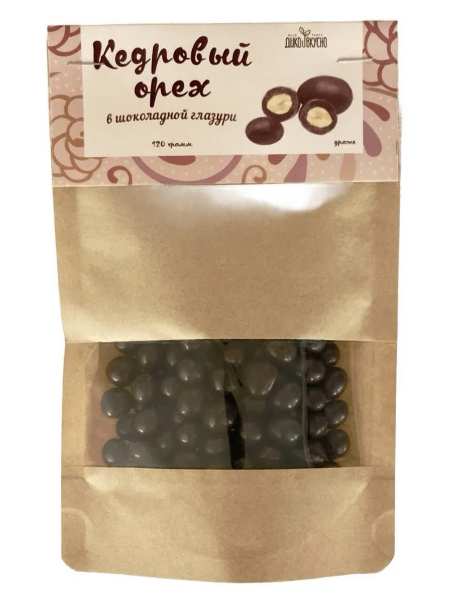 Драже Кедровый орех в шоколадной глазури 120 гр.