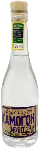 Косогоров самогон №10 плодовая тутовая 0,5 л. 40% Водка фруктовая (плодовая) - Водка плодовая