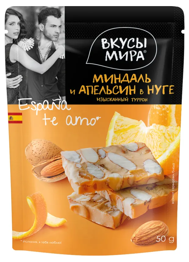 Туррон миндаль/апельсин Вкусы мира 50 г