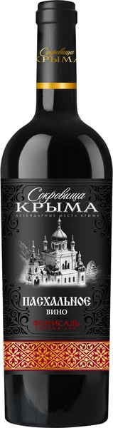 Сокровища Крыма Пасхальное красное сладкое 0,75 л. 11% Вино 