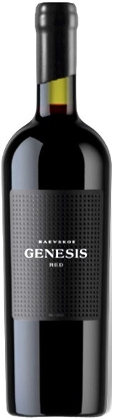Раевское Генезис Рэд Бленд красное сухое 0,75 л. 13% Российское вино с ЗГУ