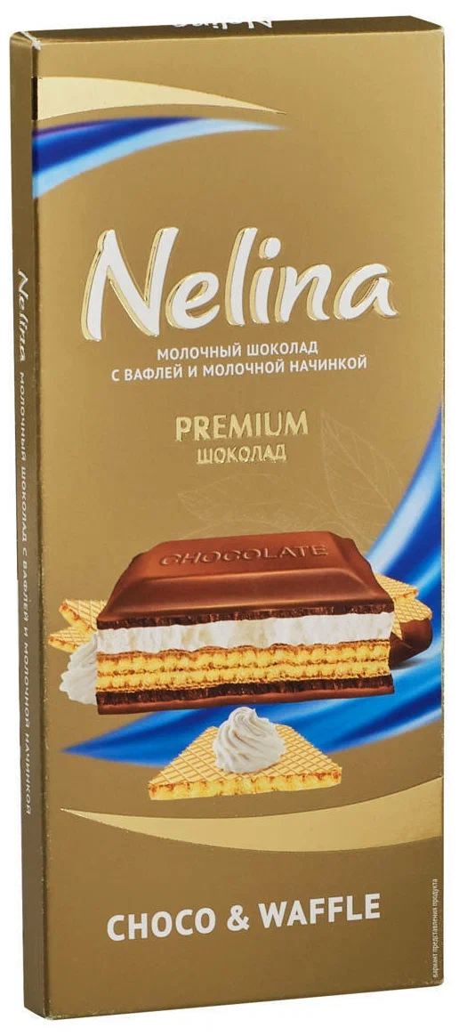 Шоколад молочный NELINA с молочной начинкой и вафлей 80 г
