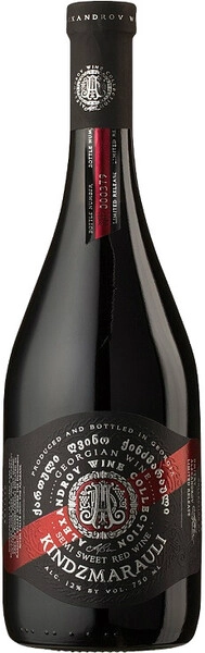 Коллекция Вин Александрова Киндзмараули красное полусладкое 0,75 л. 12% Вино