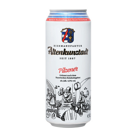 Альтенкунштадт Хеллес 0,5 л. ж/бан 4,9% Пиво светлое пастериз. фильтр. ячмен.