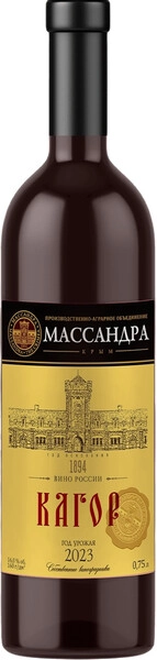 Кагор Массандра 2023 красное сладкое 0,75 л. 16% Вино крепленое ординарное