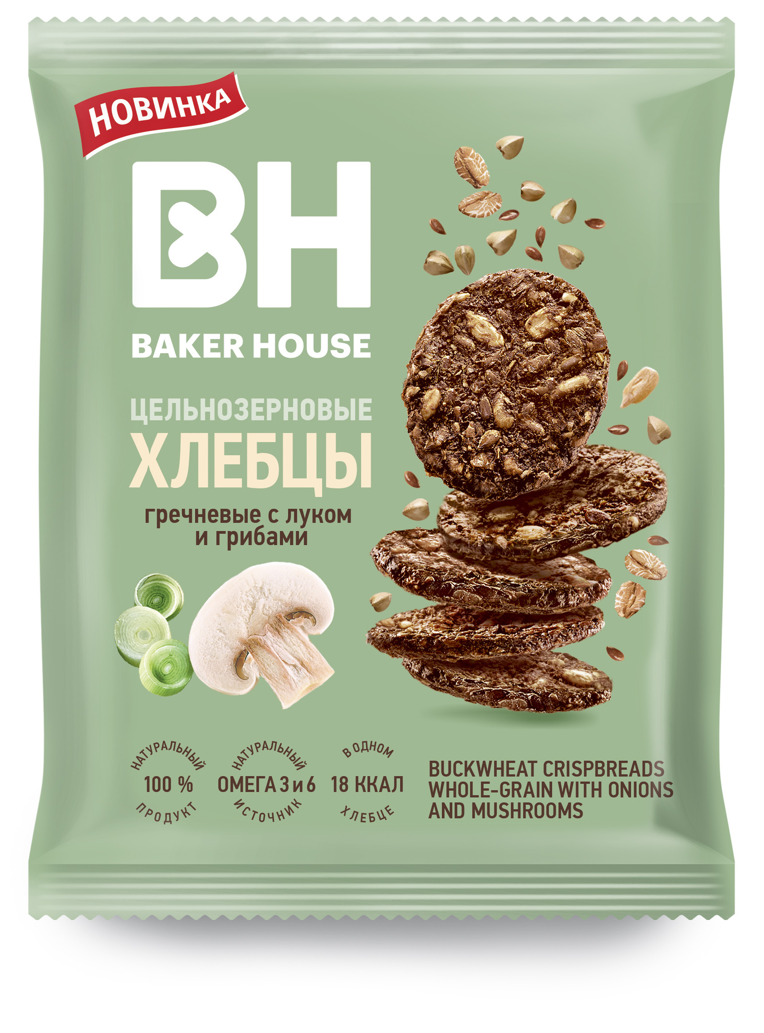 Хлебцы цельнозерновые гречневые с луком и грибами Baker House 50 гр.