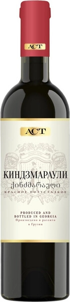Киндзмараули АСТ красное полусладкое 0,75 л. 12% Вино сортовое ординарное