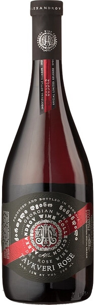 Коллекция вин Александрова Тавквери Розе 2020 розовое сухое 0,75 л. 12% Вино ординарное сортовое 