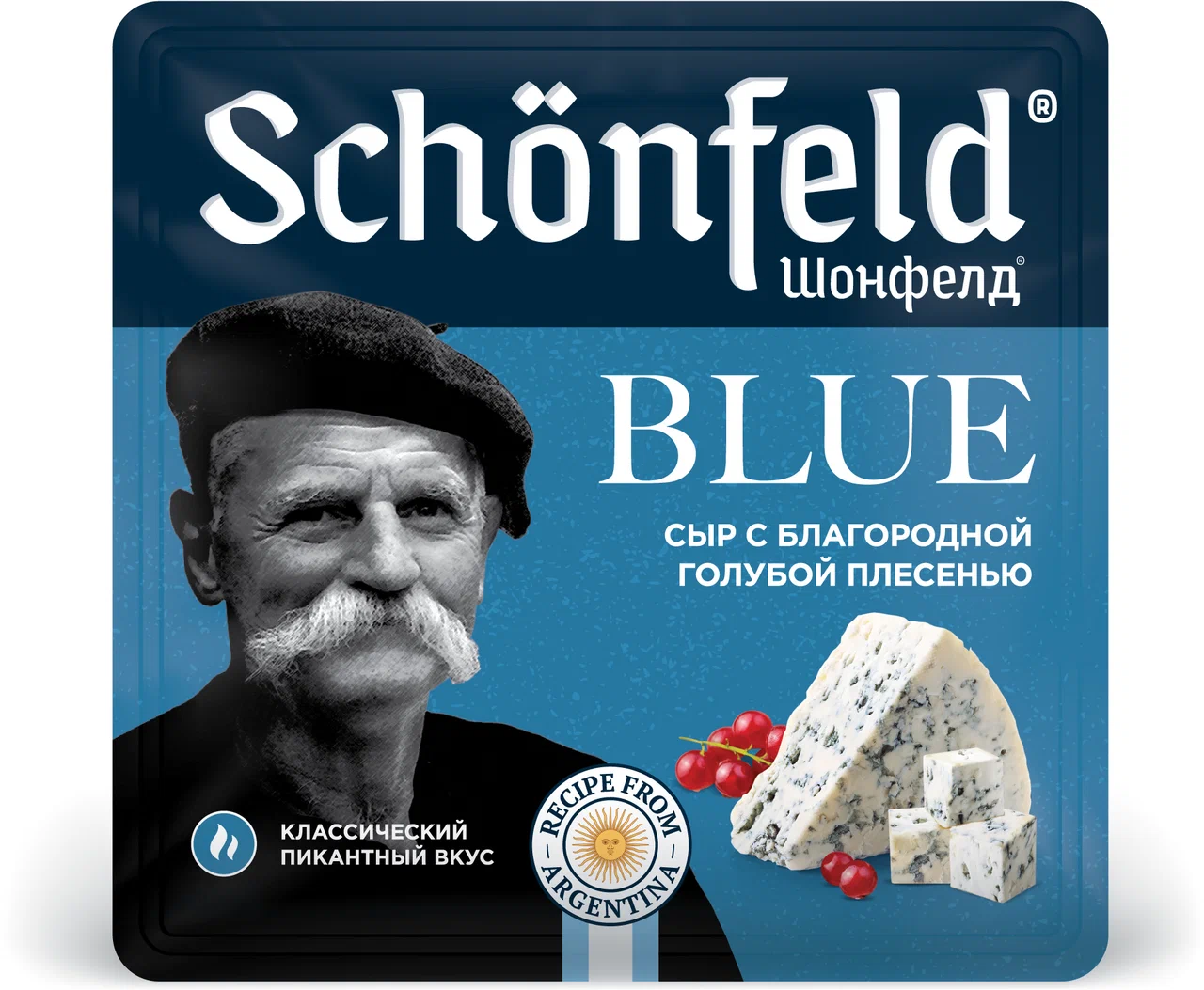 Сыр с благородной голубой плесенью BLUE Schonfeld 54%, 100г
