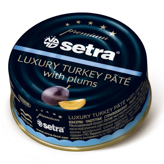 Паштет из индейки с черносливом Setra 100г