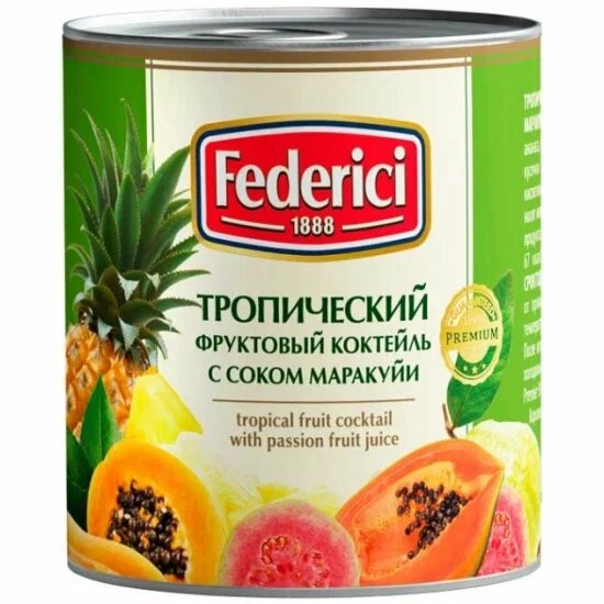 Тропический фруктовый коктейль с соком маракуйи FEDERICI 435 мл. ж/б