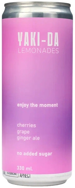Лимонад Имбирный Эль Черешня-Виноград Yaki-Da ж/бан. 0,33 л. Напиток безалкогольный среднегазированный