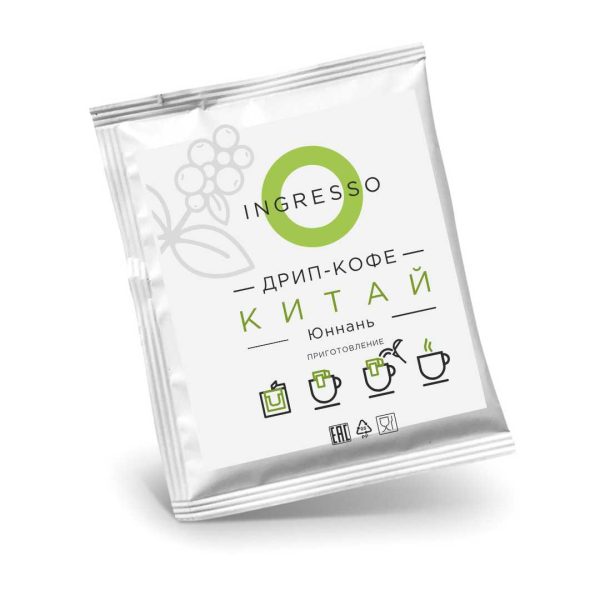 Китай Юньнань Кофе в дрип-пакетах 8 шт. Ingresso