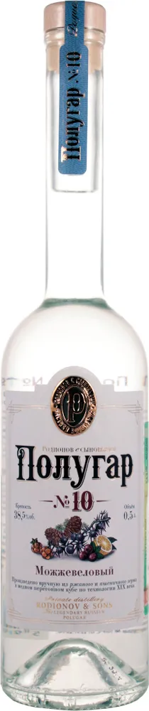 Полугар № 10 Можжевеловый Оковита 0,5 38,5% Напиток спиртной