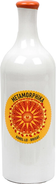 Каталунья Костадор Метаморфика Шарельо Брисат сухое белое 0,75 л. 13% Вино с защищ. наимен. места происх.