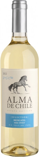 Антерра Москато белое полусладкое 0,75 л. 11% Вино сортовое ординарное региона Сицилия