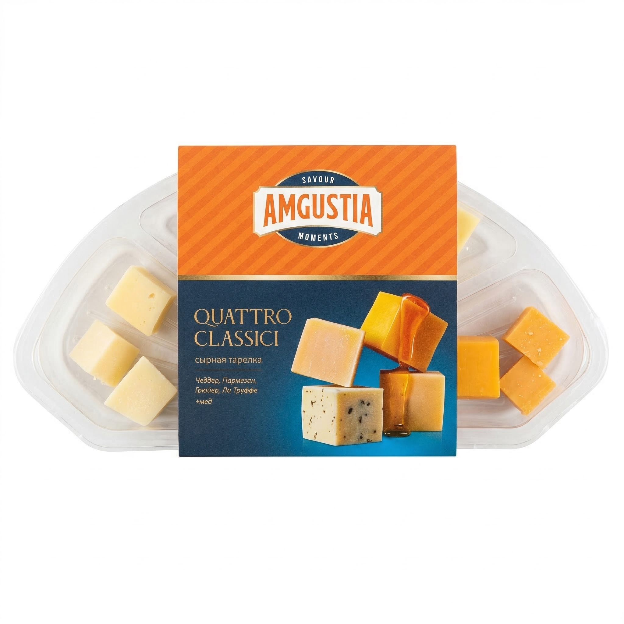 Сырная тарелка Квадро классик AMGUSTIA 120 г