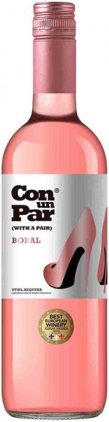 Кон ун Пар Бобаль розовое сухое 0,75 л. 12% Вино сортовое 