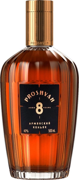 Прошян выдержка 8 лет 0,5 л. 40% Коньяк армянский марочный выдержанный