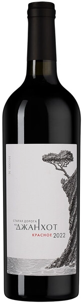Мезыбь Старая дорога на Джанхот 2022 красное сухое 0,75 14,4% Вино российское с ЗГУ