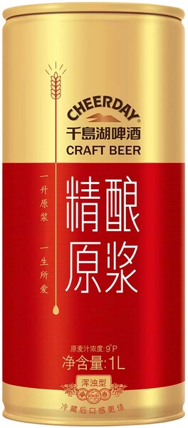 Чирдэй Голд 1 л ж/бан. 3,6% Пиво светлое пастеризованное фильтрованное 