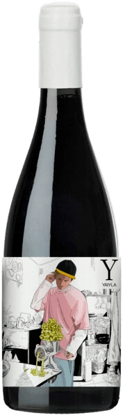 Яйла Ркацители Оранж Бурбон Баррель Эйджд 2021 белое сухое 0,75 л. 13% Вино российское с ЗГУ 