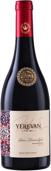 Ереван 782 ВС Арени-Кармрают красное сухое 0,75 л. 12,5% Вино с ЗГУ 