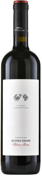 Усадьба Дивноморское Красное Пламя 2023 красное сухое 0,75 л. 13,2% Вино с ЗНМП