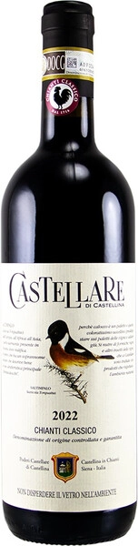 Кьянти Классико Кастелларе ди Кастеллина красное сухое 0,75 л. 13,5% Вино ЗНМП регион Тоскана