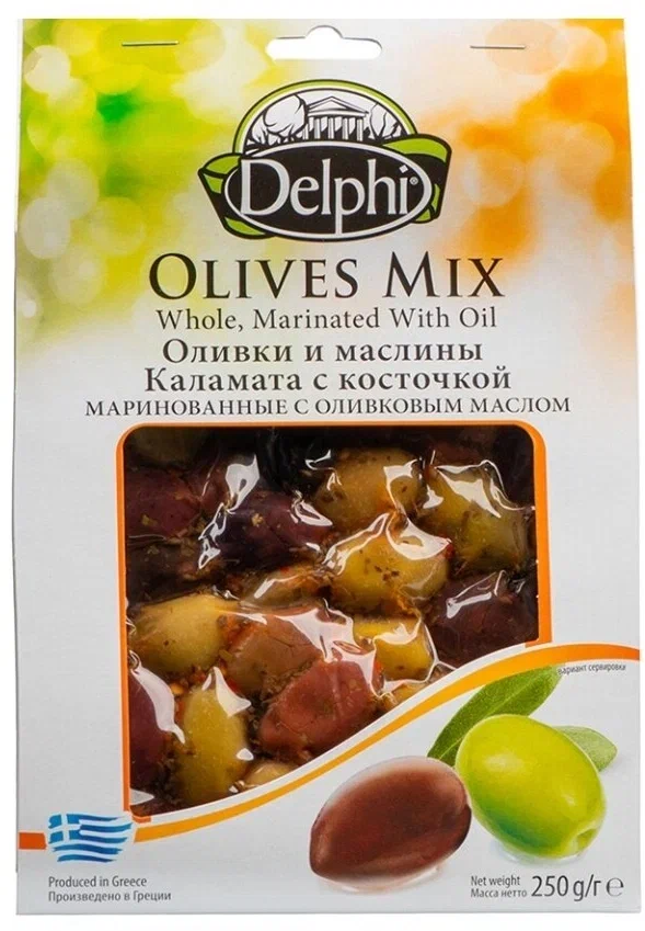 Оливки и Маслины каламата с косточкой маринованные с оливковым маслом 250 г. Delphi 