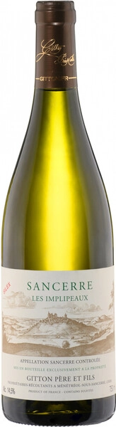 Лез Амплипо Сансер сухое белое 0,75 л. 15% Вино сортовое выдержанное