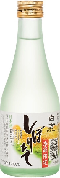 Хакусика Сиборитатэ 0,3 л. 15% Спиртной напиток (саке)