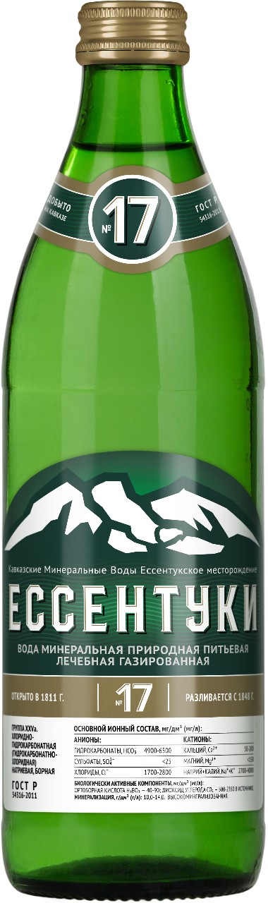 Ессентуки №17 Газированная с/б 0,450 л. Вода минеральная