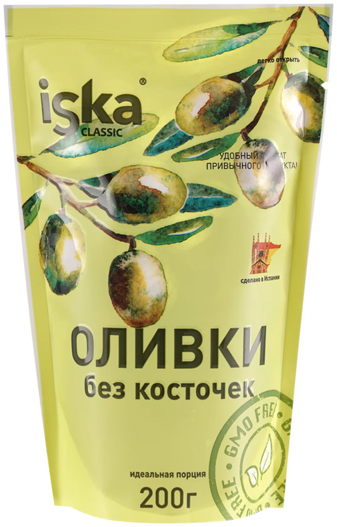 Зеленые оливки ISKA б/к дойпак 200 гр.