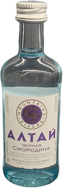 Алтай Черная смородина 0,05 л. 38%Настойка горькая 