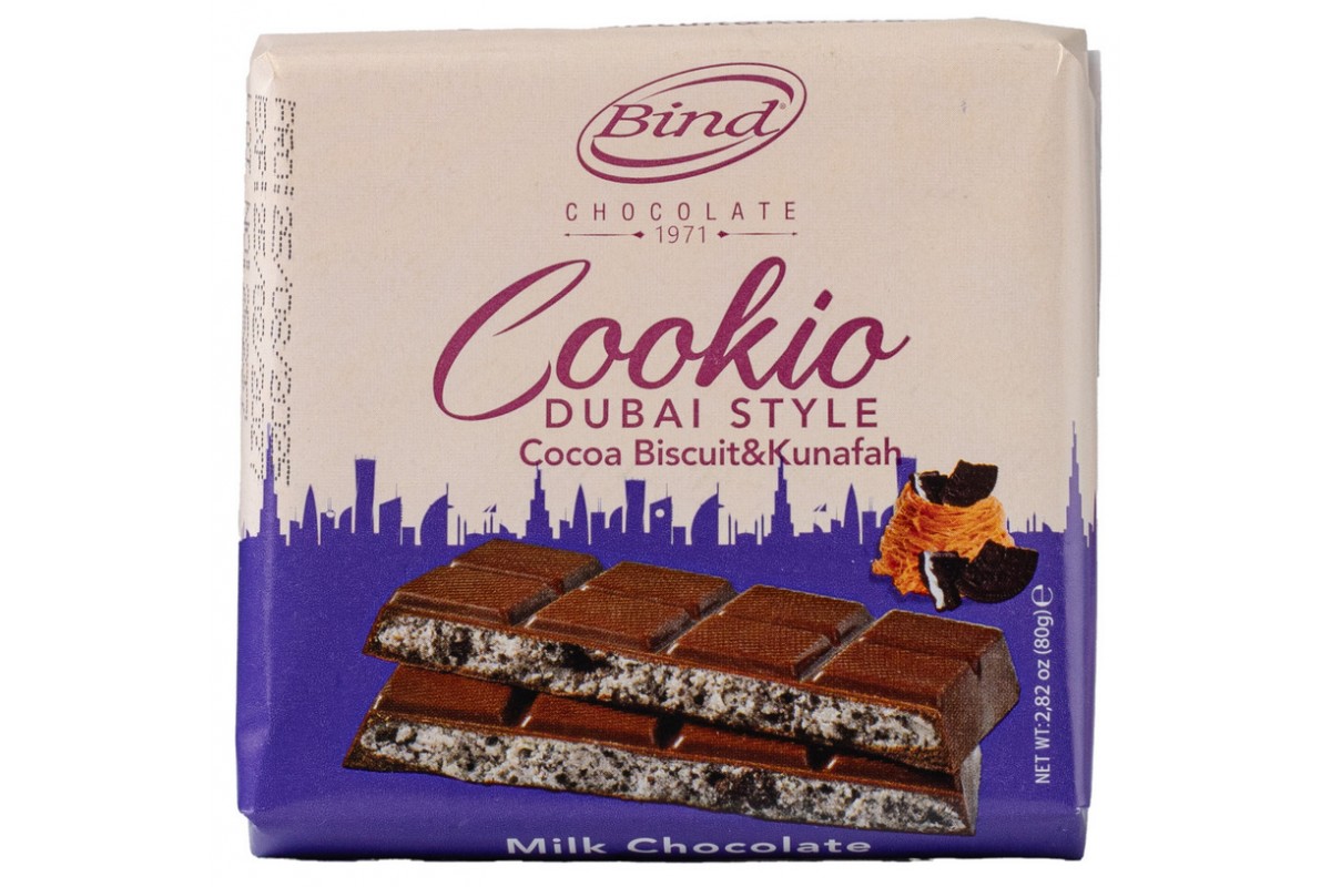 Байнд шоколад молочный с начинкой из кремового печенья с какао и кадаифом 80 г.