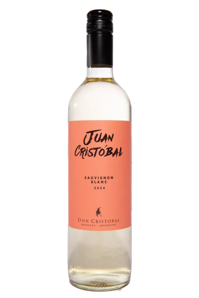 Хуан Кристобаль Совиньон Блан 2024 белое сухое 0,75 л. 13,5% Вино сортовое ординарное