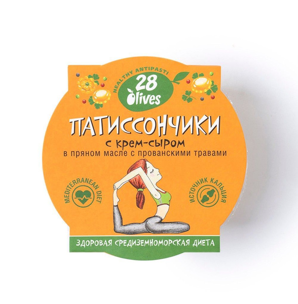 Патиссончики с крем-сыром в пряном масле с прованскими травами 130 г.