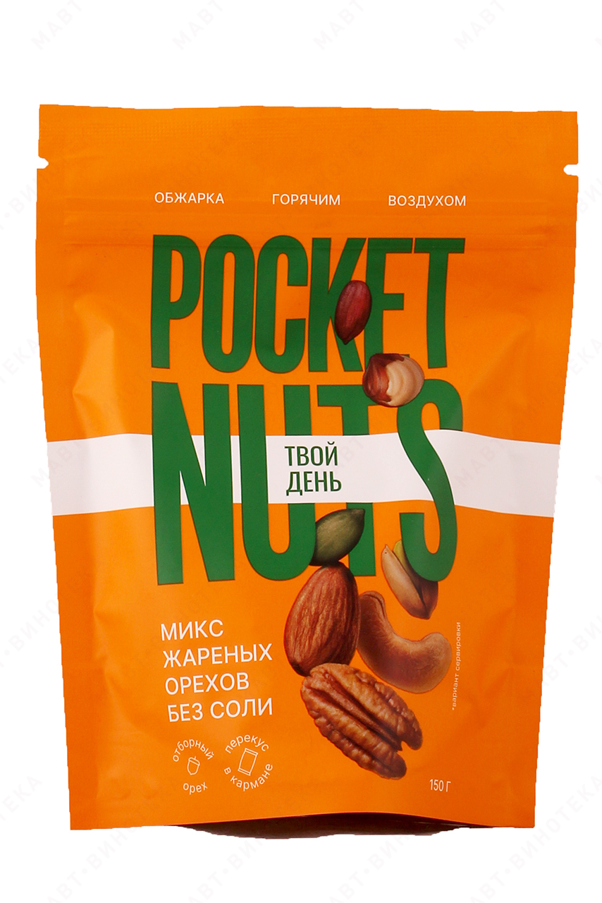 Микс жареных орехов без соли POCKEТNUTS 150 г