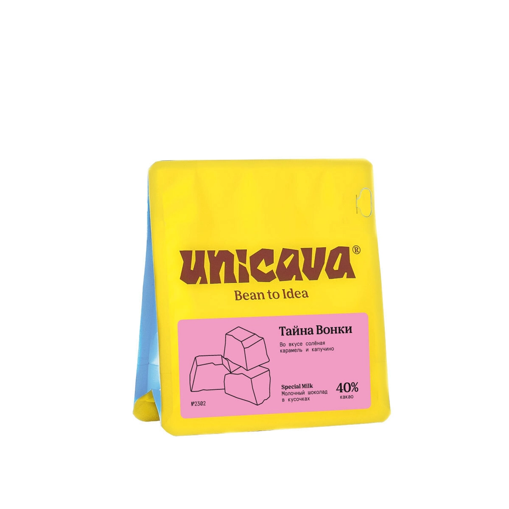 Cacava Молочный шоколад Тайна Вонки на кокосовом сахаре 40% какао 100 г Кусочки 