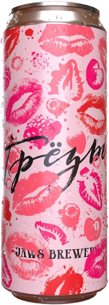 Джоус Бревери Грёзы 0,45 л. ж/бан 4,5% Пиво красное фруктовое пастеризованное нефильтрованное