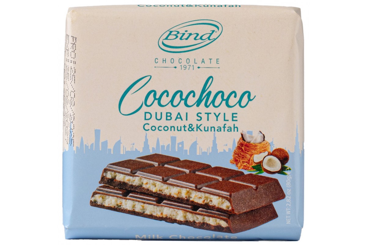 Байнд шоколад молочный с кокосом и начинкой кадайф 80 г.