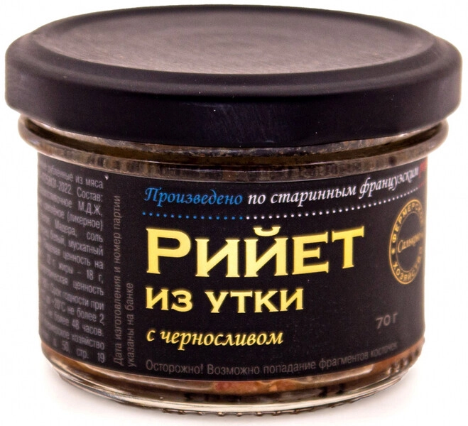 сальково рийет из утки с черносливом 70г картинка