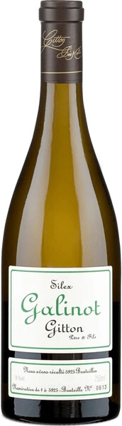 Силекс Галино АОС Сансер 2019 сухое белое 0,75 л. 14% Вино сортовое выдержанное