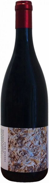 Венцель Блауфрэнкиш Оберер Вальд 2016 выдержанное сухое красное 0,75 л. 13% Вино с ЗНМП